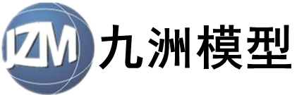 無(wú)錫模型公司